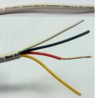 Real Cable SPI-VIM415B 4x1.5 mm2 м/кат (катушка 100м)