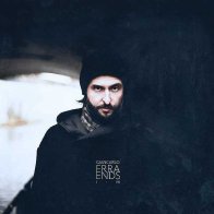 Kscope Giancarlo Erra - Ends I - VII (Blue Vinyl LP)