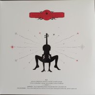 Мистерия звука БИ-2 Prague Metropolitan Symphonic orchestra vol.2 (2LP)