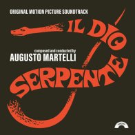 IAO Саундтрек - Il Dio Serpente (Augusto Martelli) (Coloured Vinyl LP)