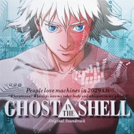 IAO OST - Ghost In The Shell (Kenji Kawai) (BlackVinyl LP)