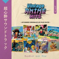 Wagram Music Various Artists - Vintage Anime Hits (Black Vinyl LP)