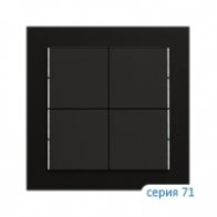 Ekinex Клавиша "71" квадратная, EK-T4Q-MAL,  4 шт,  цвет - черный