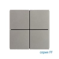 Ekinex Клавиши "FF" пластиковые квадратные (4 шт), EK-TSQ-GAG,  цвет - серый