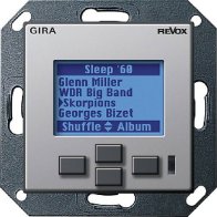 Revox M217 display GIRA System 55 (под алюминий)