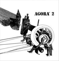 IAO Agora - 2 (Coloured Vinyl LP)