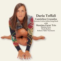 Gearbox Records Daria Toffali - Caminhos Cruzados: Antonio Carlos Jobim Song Book (Audiophile, Hyper Magnum Sound) (Black Vinyl LP)