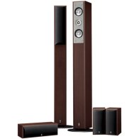 Yamaha NS-PC210 brown