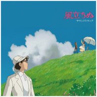 IAO OST - The Wind Rises: Soundtrack (Joe Hisaishi) (Black Vinyl 2LP)