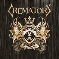 Steamhammer Crematory — OBLIVION (2LP+CD)