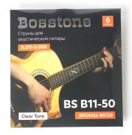 Bosstone Clear Tone BS B11-50