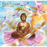 IAO Buddha Bar - Best Of By Ravin (coloured) (Сoloured Vinyl 3LP)