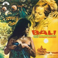 IAO Саундтрек - Bali (Giorgio Gaslini) (Coloured Vinyl LP)