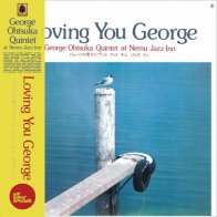 IAO George Otsuka - Loving You George (Black Vinyl LP)