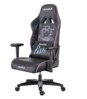 AutoFull C3 AF111BMBlack
