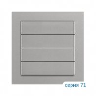 Ekinex Клавиша "71" прямоугольная горизонтальная, EK-T4R-GAG,  4 шт,  цвет - серый