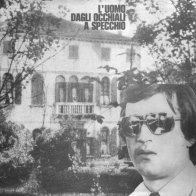 IAO Саундтрек - L'Uomo Dagli Occhiali A Specchio (Sandro Brugnolini) (Coloured Vinyl LP)