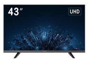 Hikvision DS-D5043U3-1V0S