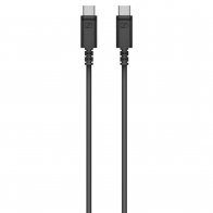 Sennheiser USB-C Cable (3m)