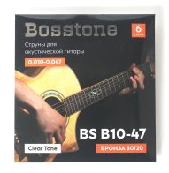 Bosstone Clear Tone BS B10-47