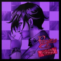 Iam8bit OST - Persona 1 & 2  (Coloured Vinyl, Two Premium Box Set Bundle 3LP)