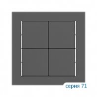Ekinex Клавиша "71" квадратная, EK-T4Q-FGB,  материал - Fenix NTM,  4 шт,  цвет - Серый Бромо