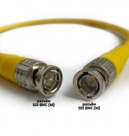 GS-PRO 12G SDI BNC-BNC (yellow) 1 метр
