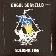 IAO Gogol Bordello - Solidaritine (Coloured Vinyl LP)