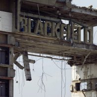 IAO Blackfield - Blackfield II (Black Vinyl LP)