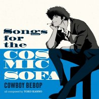 Sony Music OST - Cowboy Bebop: Songs For The Cosmic Sofa (Yoko Kanno) (Magenta Vinyl LP)