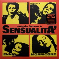 Universal US Саундтрек - Quando L'Amore E Sensualita (Ennio Morricone) (Black Vinyl 2LP)