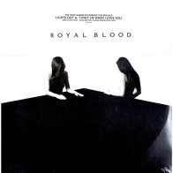 Royal Blood HOW DID WE GET SO DARK? (180 Gram White Vinyl/Limited)