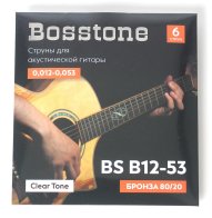 Bosstone Clear Tone BS B12-53