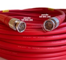 GS-PRO 12G SDI BNC-BNC (red) 30 метров