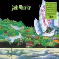 IAO Jade Warrior - Jade Warrior (Coloured Vinyl LP)