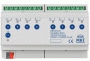 MDT technologies AMI-0816.02 KNX/EIB 8x канальный с функцией измерения тока, 230В, 16/20A, допустима емкостная нагрузка до 200 мкФ, до 8 сцен, логические функции, независимое подключение каналов к фазам, ручное управл