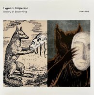 ECM Evgueni Galperine - The Theory Of Becoming (Black Vinyl LP)