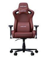 Anda Seat Kaiser Frontier Бордовый