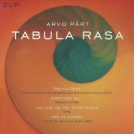 Music On Vinyl Various Artists - Part: Tabula Rasa, Symphony 1, Collage On A Theme B-A-C-H, Pro Et Contra (Black Vinyl 2LP)