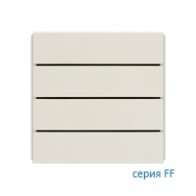 Ekinex Клавиши "FF" пластиковые прямоугольные (4 шт), EK-TRO-GAA,  цвет - ледяной белый