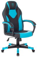 Zombie GAME 17 BLUE (Game chair GAME 17 black/blue textile/eco.leather cross plastic)