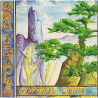 IAO Ozric Tentacles - Curious Corn (coloured) (Сoloured Vinyl LP)