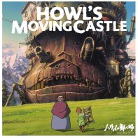 IAO OST - Howl’s Moving Castle: Soundtrack (Joe Hisaishi) (Black Vinyl 2LP)