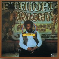 Blue Note Donald Byrd, Ethiopian Knights