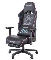 AutoFull C3 AF111BSBlack