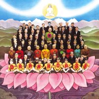 Dark Horse Records George Harrison - Dark Horse (Black Vinyl LP)