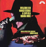 IAO Саундтрек - Rivelazioni Di Un Maniaco Sessuale Al Capo Della Squadra Mobile (Giorgio Gaslini) (Coloured Vinyl LP)