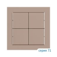 Ekinex Клавиша "71" квадратная, EK-T4Q-FCO,  материал - Fenix NTM,  4 шт,  цвет - Коричнеый Оттава