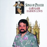 IAO Gary Karr; Lewis, Harmon - Songs Of Prayer (Analogue) (Black Vinyl LP)