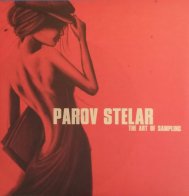 Island Records Group Parov Stelar — ART OF SAMPLING (2LP)